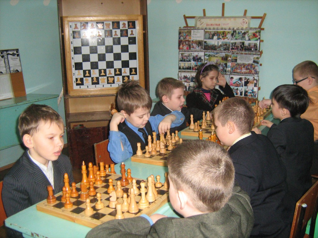 Шахматы в группе продленного дня