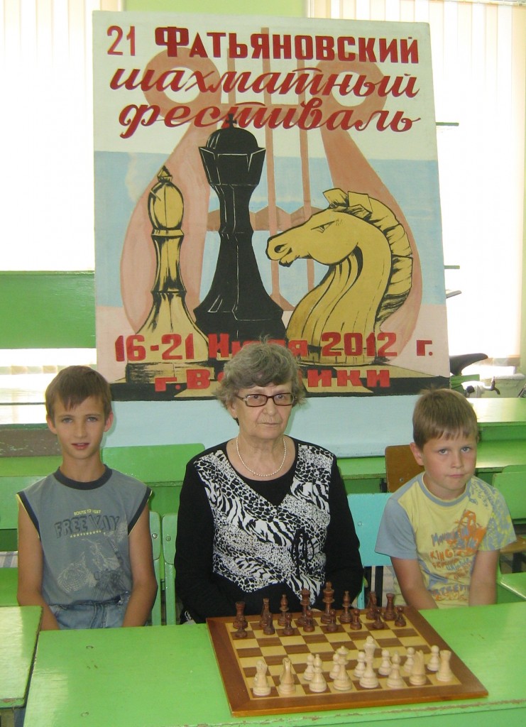 Урбанайтес Э. М. со своими учениками (Иваново)