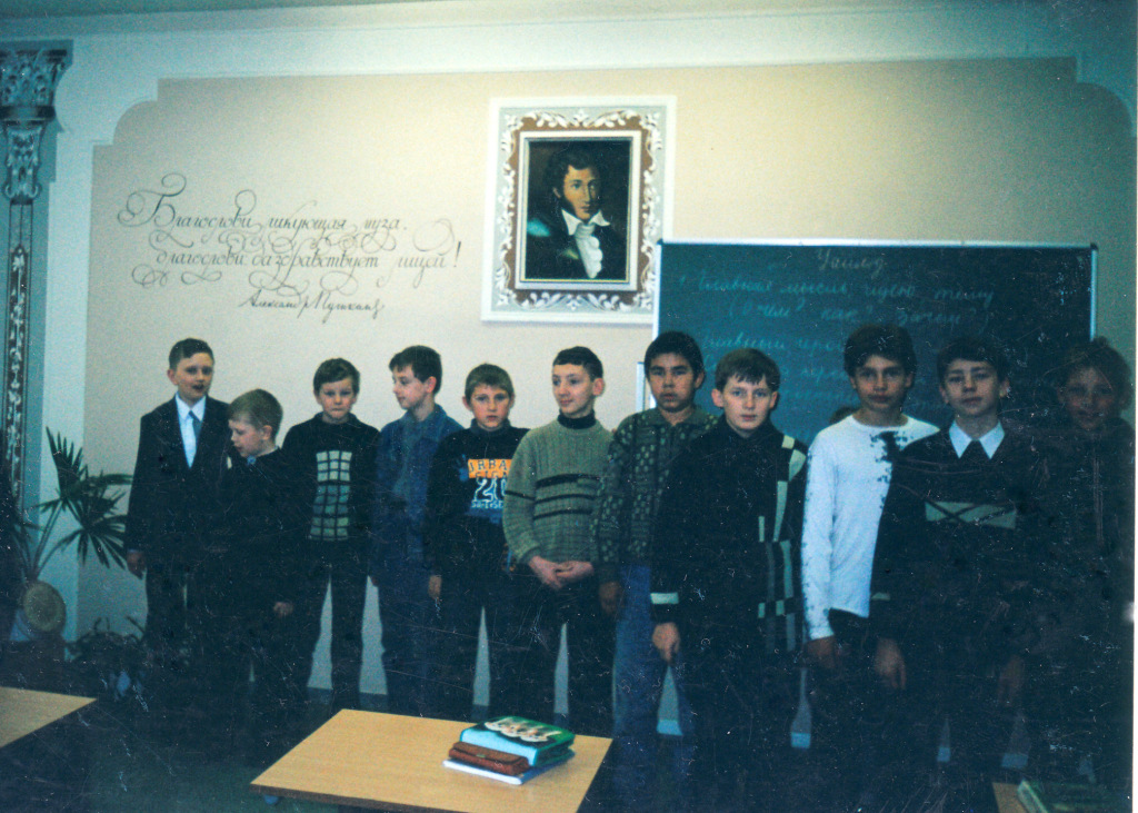 2004-10_3504-16