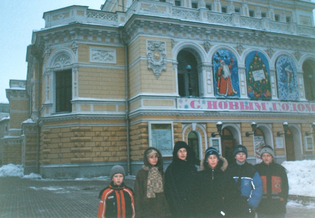 2005-12_0193-16