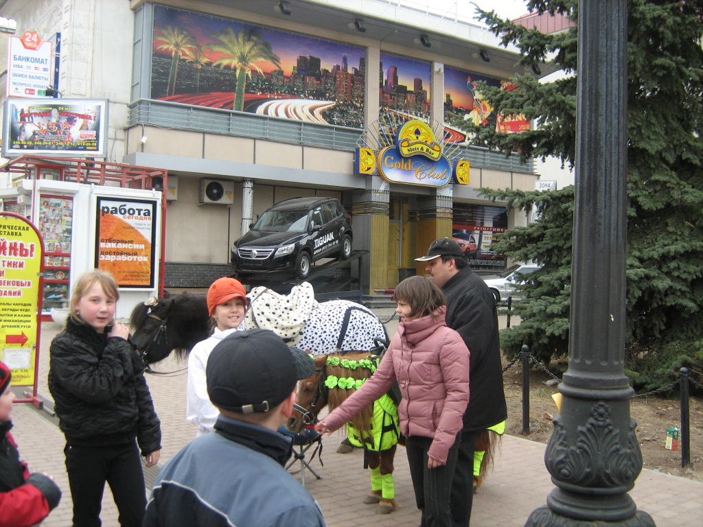 2009-04-25_350-6