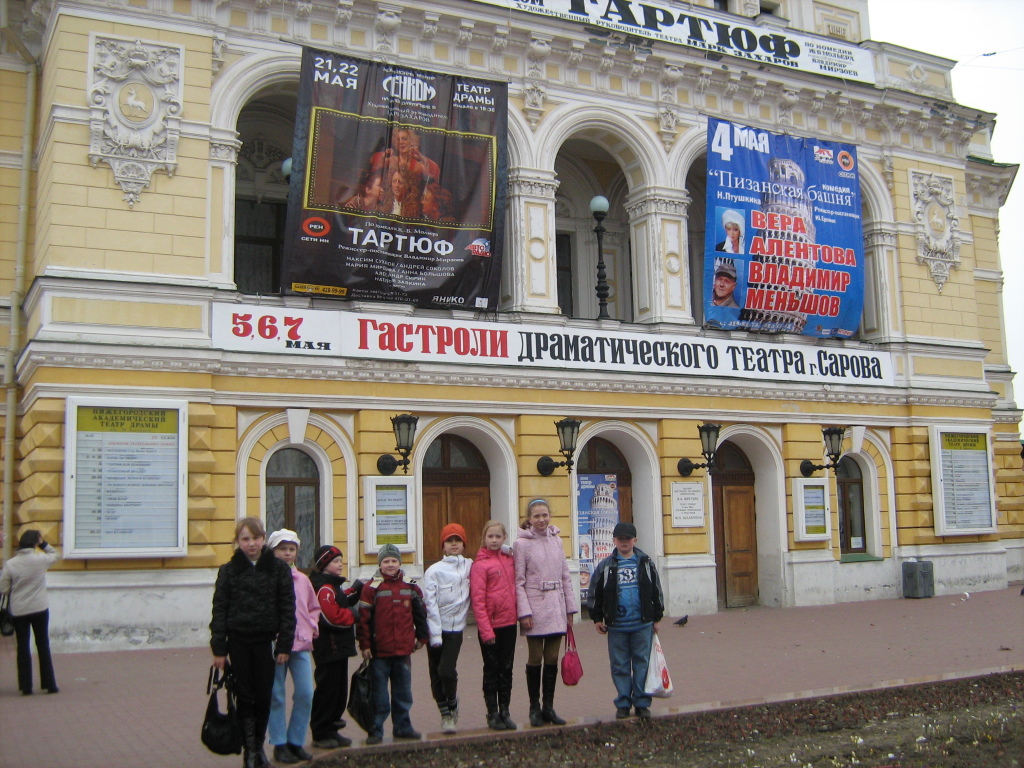 2009-04-25_382