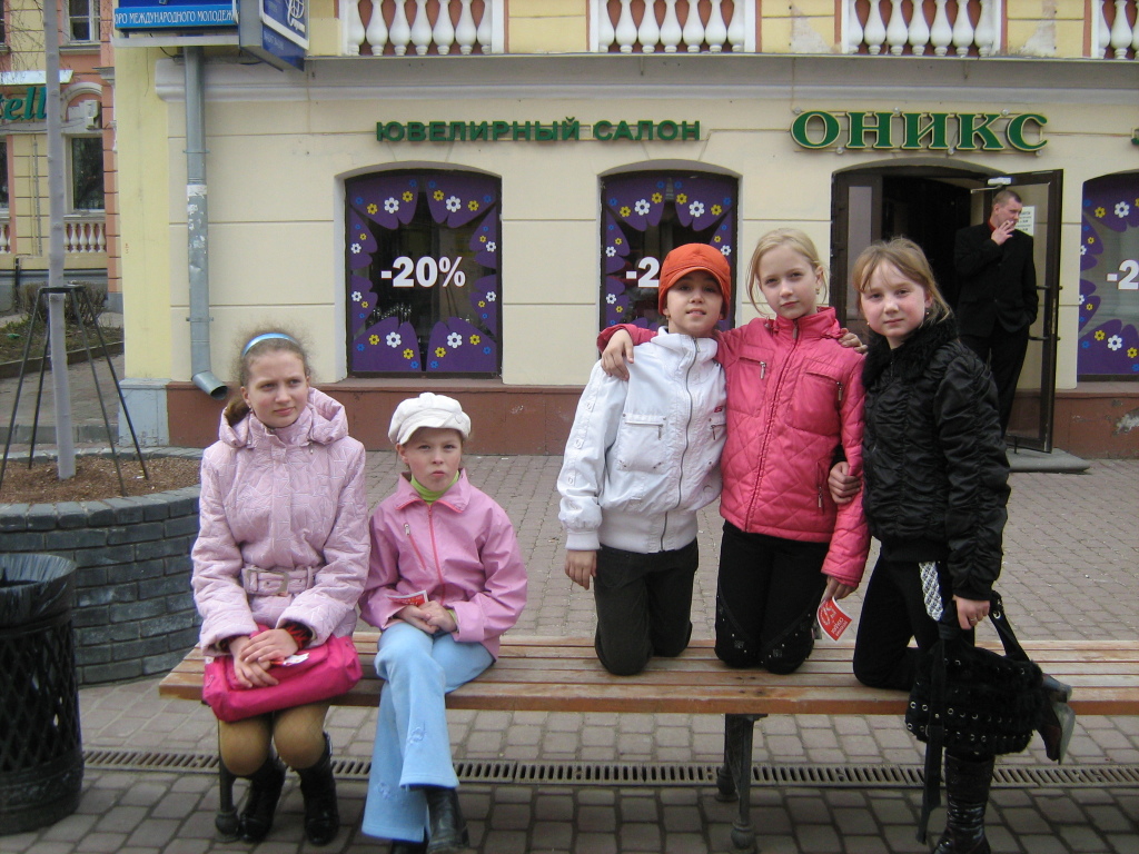 2009-04-25_387