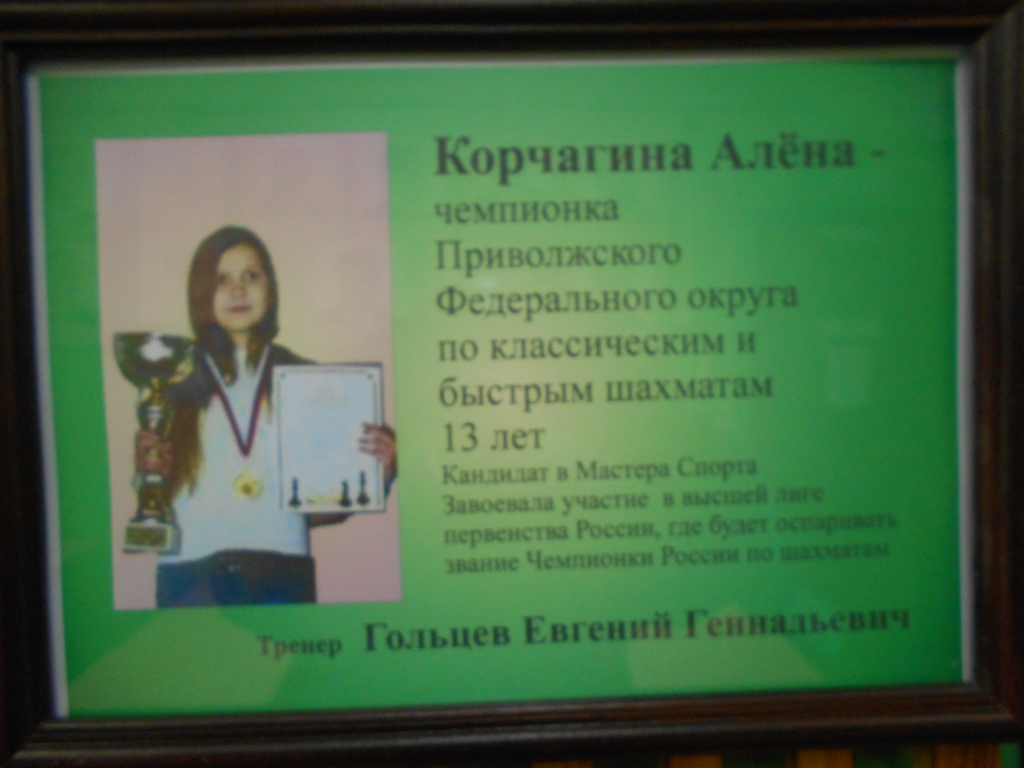 dscn1580
