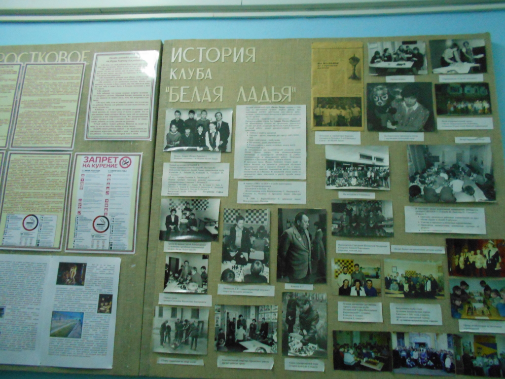 dscn1581
