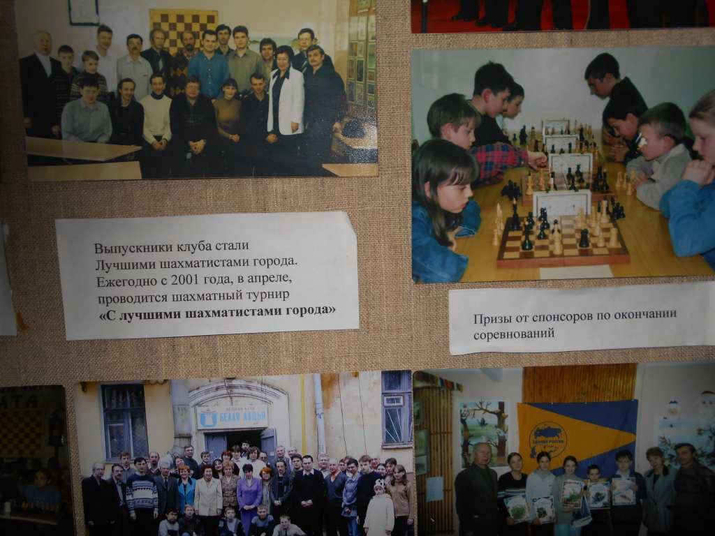 dscn1585