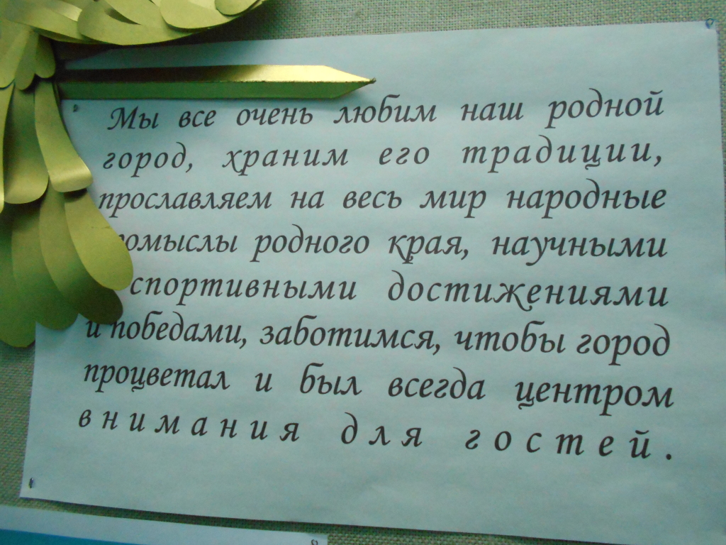 dscn1599