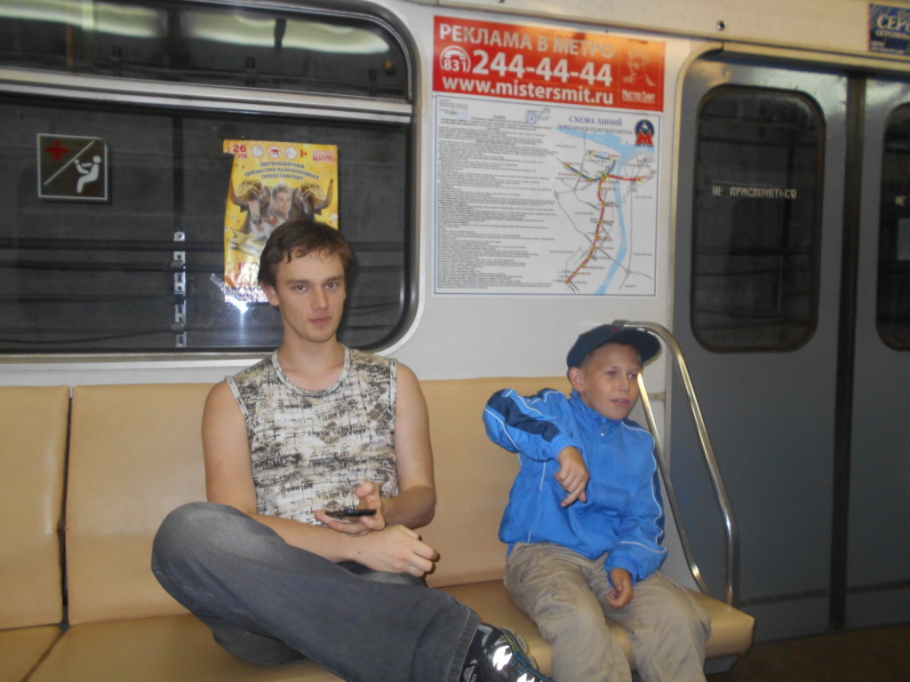 dscn3573