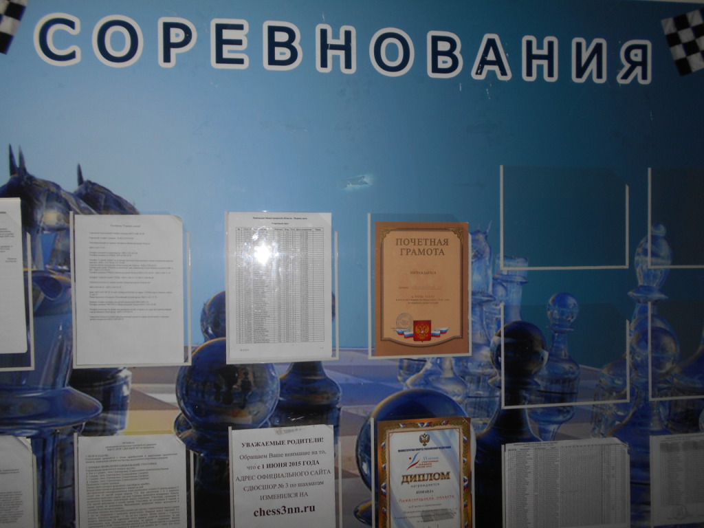 dscn6686