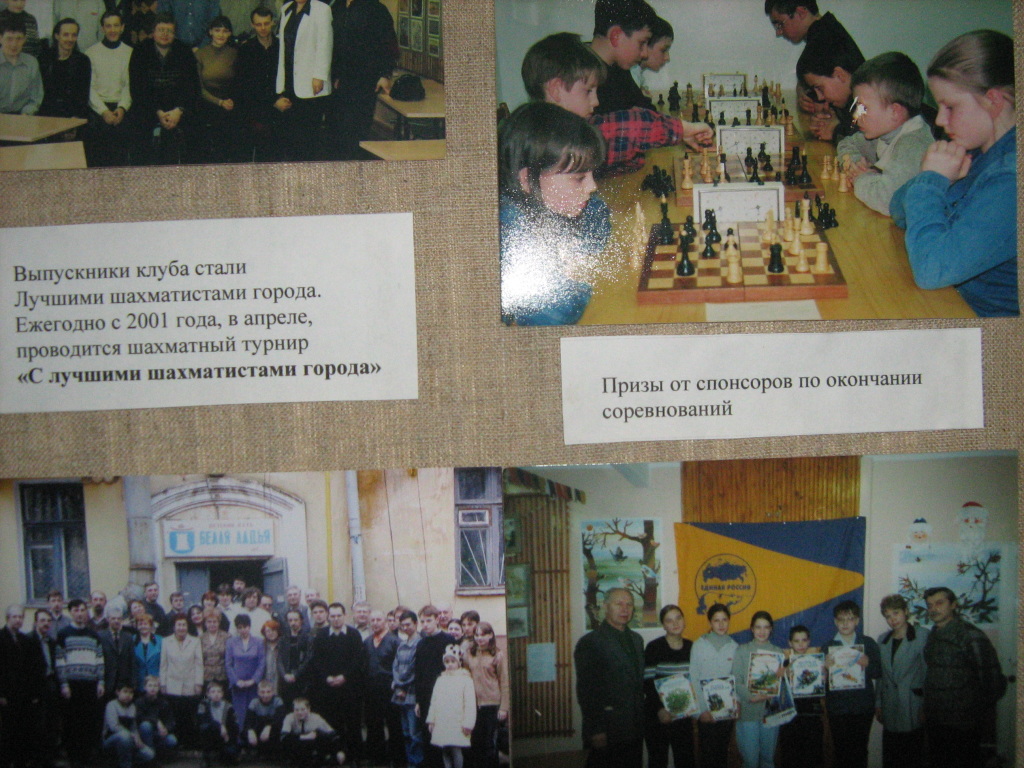 2011-10-29_0364