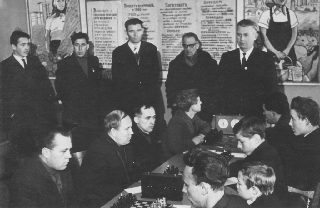 1966 год