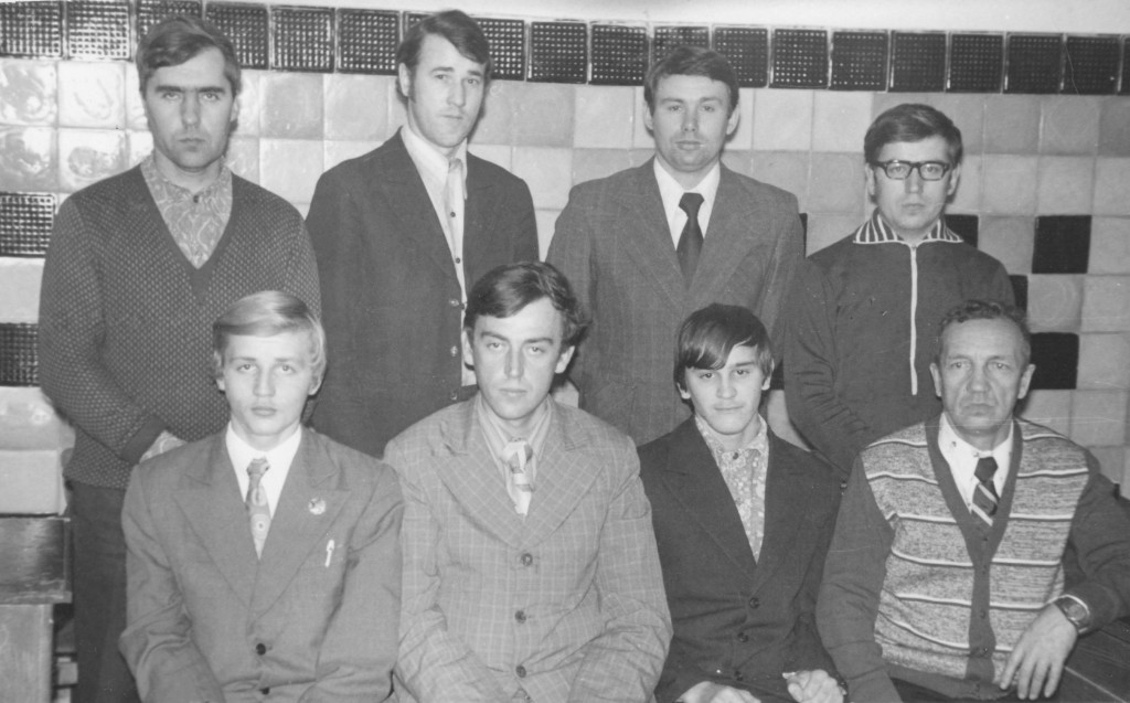 1976 год