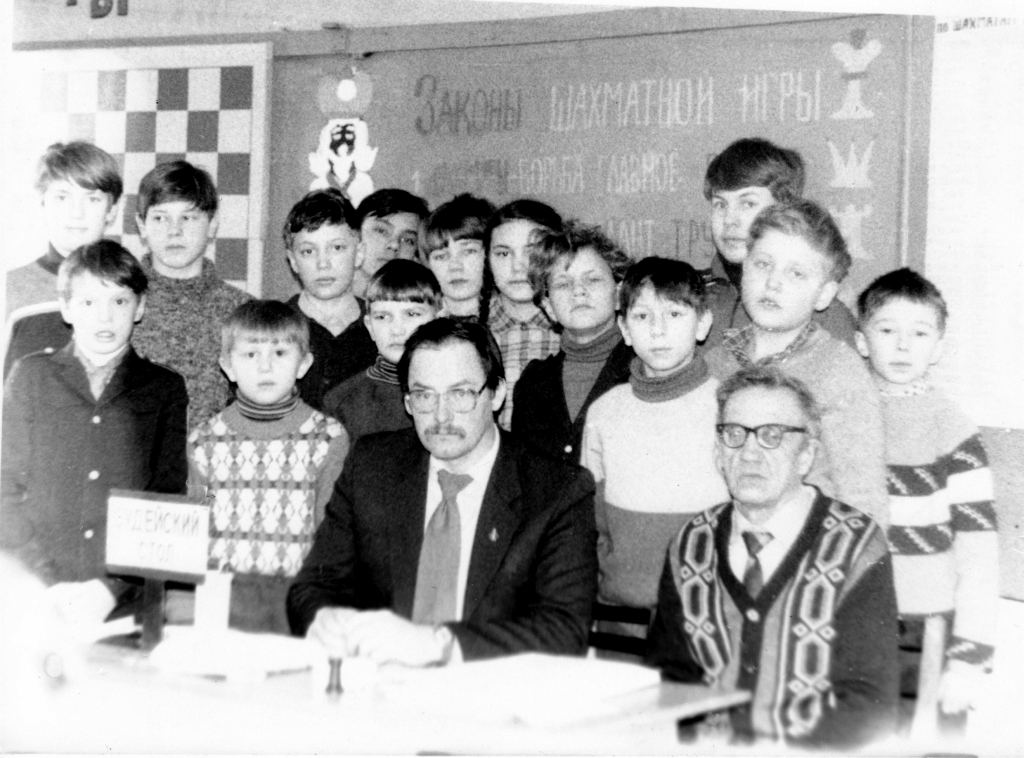 1985