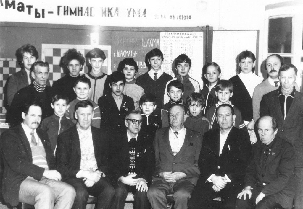 1988_