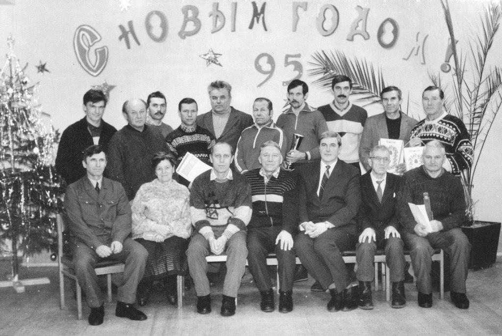 1995-01