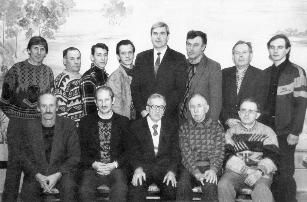 1996