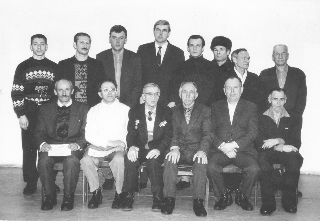 1992