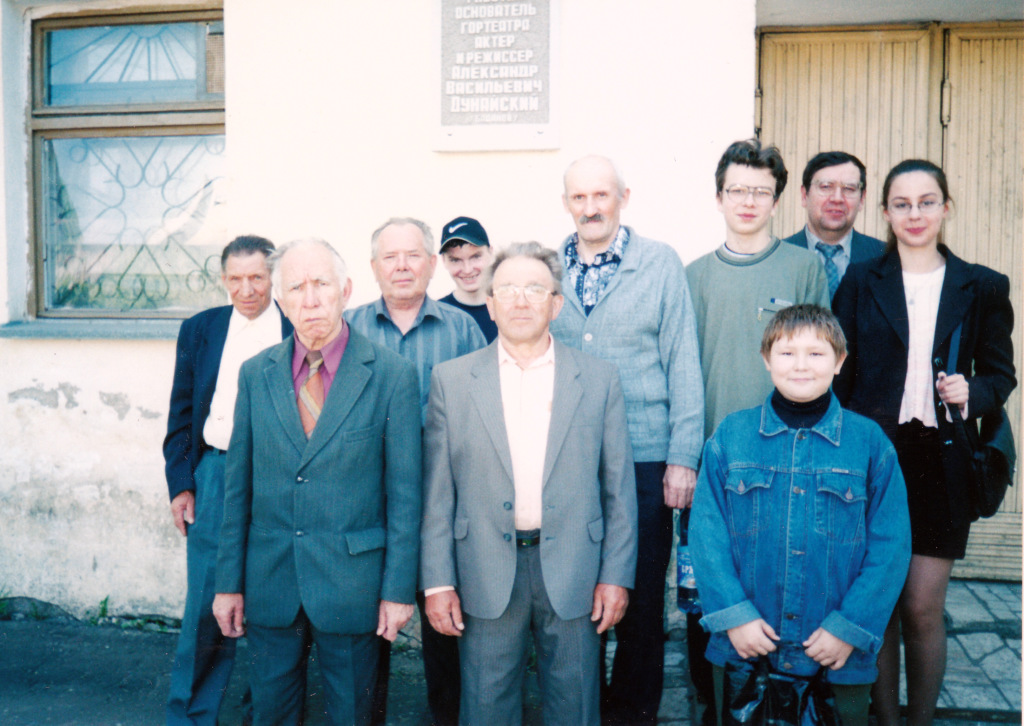 2002-05_0952-03