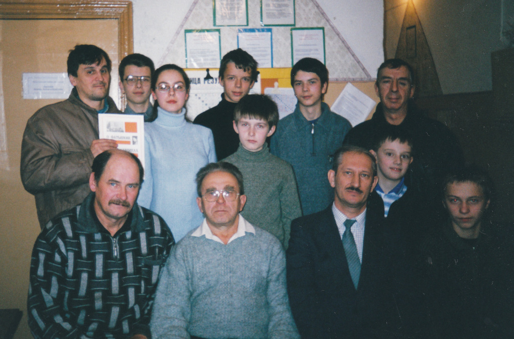 2002-12_9296-11_