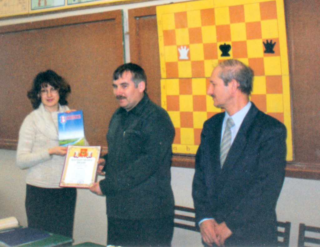 2006-12_0380-18_