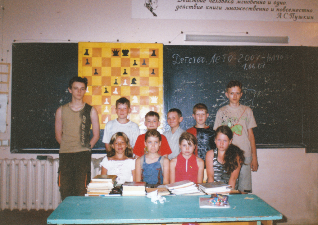 2007-06_3014-24