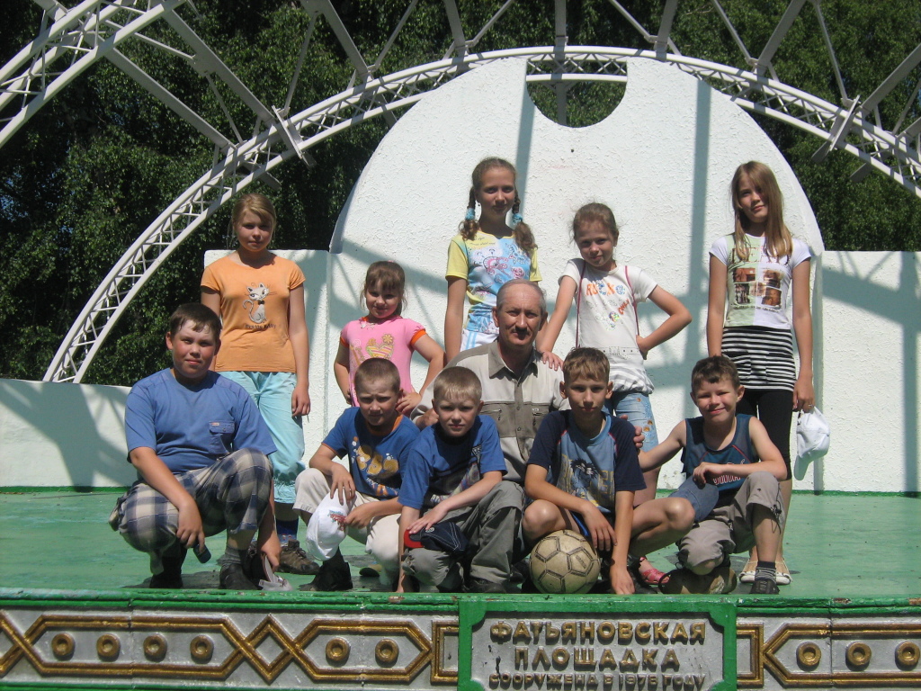 2009-06-22_298