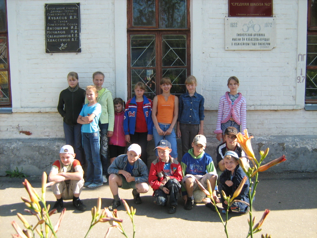 2009-07-08_37