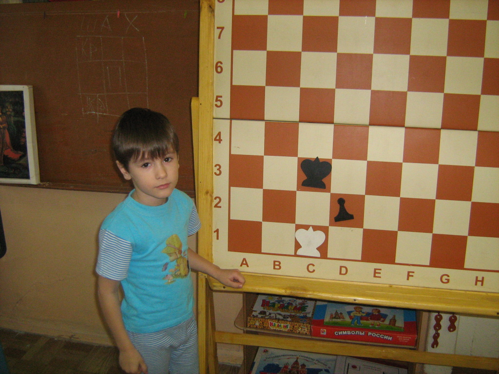 %d1%88%d0%b0%d1%85%d0%bc%d0%b0%d1%82%d1%8b-216